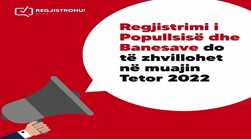 Refik Hasani: Apel për regjistrim sa më masovik